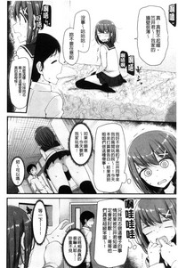 第53頁圖