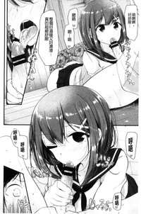 第61頁圖