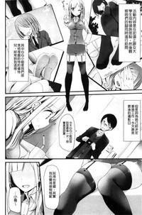 第77頁圖