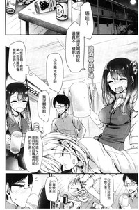 第97頁圖