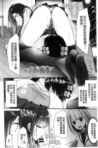第9頁圖