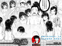第1页图