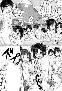 第21页图