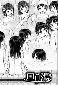 第5页图