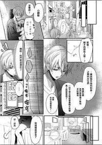 第17页图