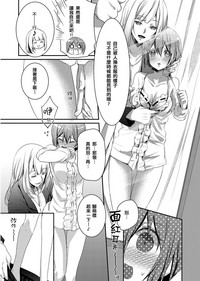 第5页图