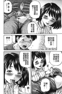 第101页图