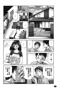 第129页图