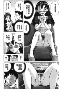第133页图