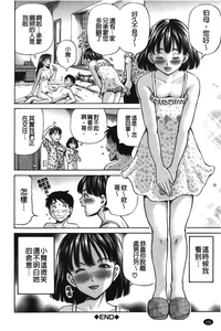 第157页图