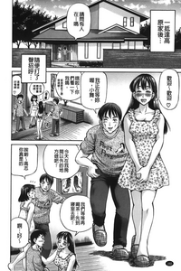 第161页图