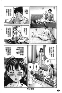 第181页图