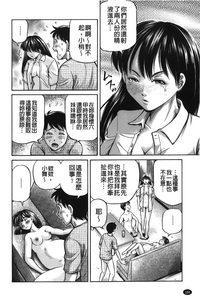 第185页图