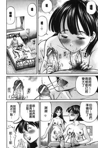 第189页图
