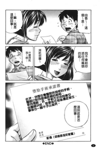 第33页图