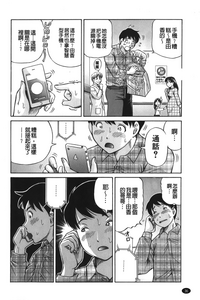 第37页图