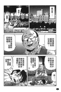 第41页图