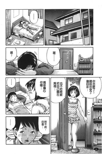 第65页图