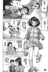 第97页图