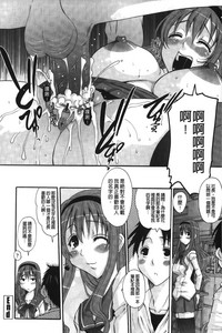 第109頁圖