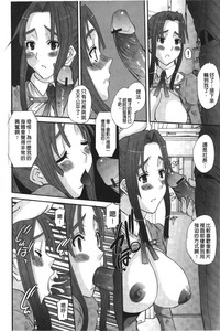 第65頁圖