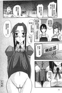 第73頁圖