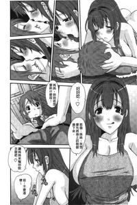 第77頁圖