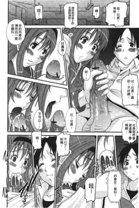 第97頁圖