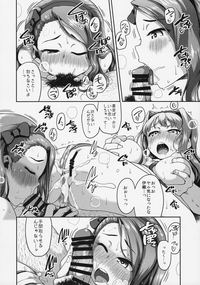 第17頁圖