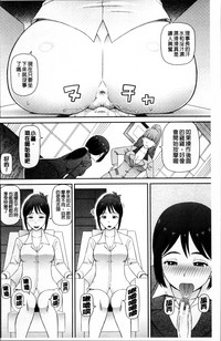 第101页图