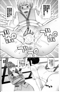 第105页图