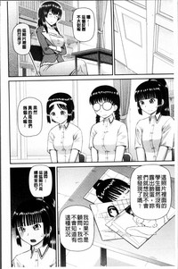 第137页图
