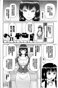 第145页图