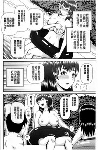 第153页图