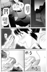 第173页图