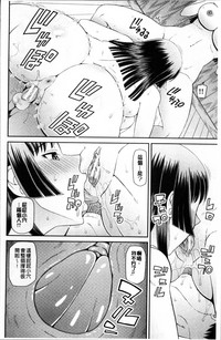 第33页图