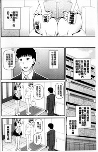 第45页图