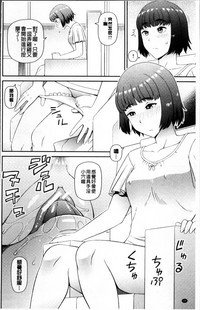 第49页图