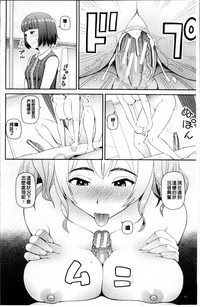 第61页图