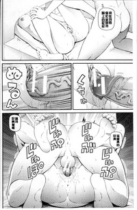 第69页图