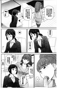 第81页图