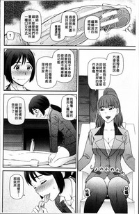 第97页图