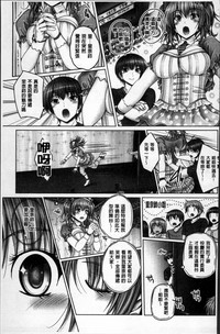 第133页图