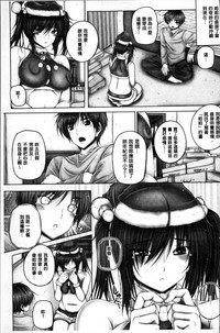 第157页图