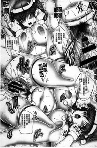 第173页图