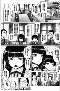 第69页图