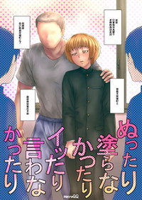 第1頁圖