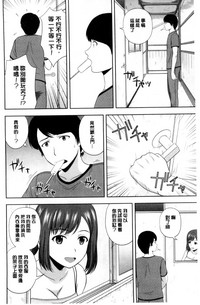 第101頁圖
