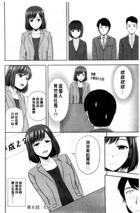 第113頁圖