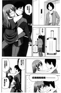 第125頁圖